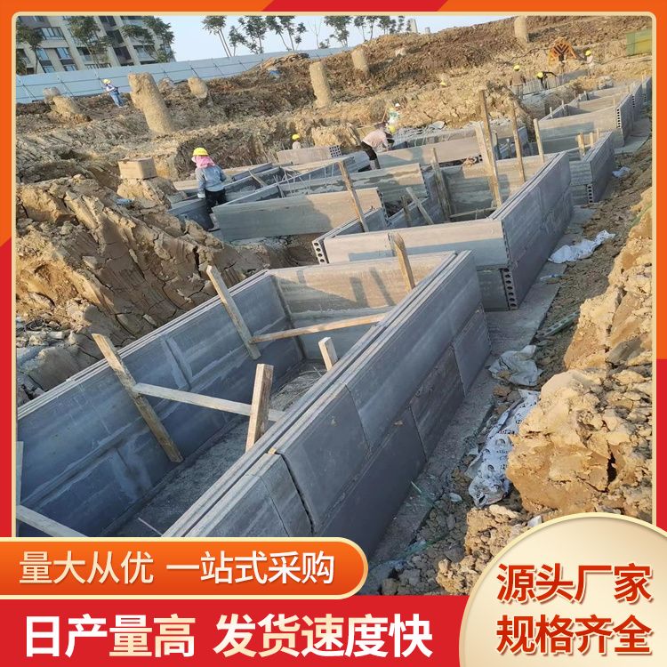  承台免抹灰砖胎膜预制板生产厂家 库存2万平方 重量轻 强度高