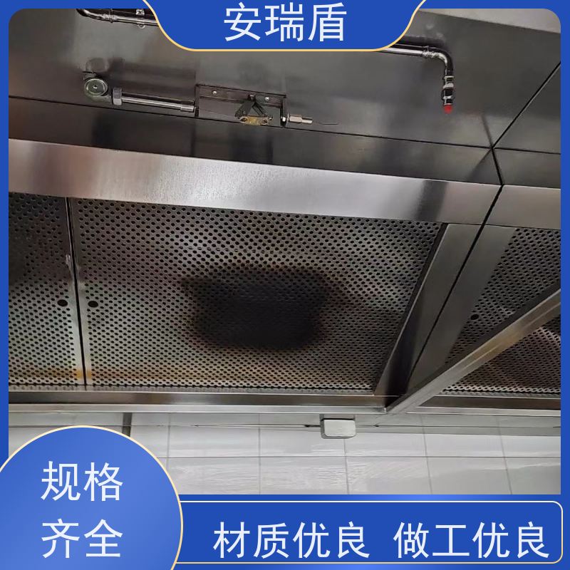 厨瑞盾安烟道自动灭火装置 性能可靠 包消防认证验收厂家