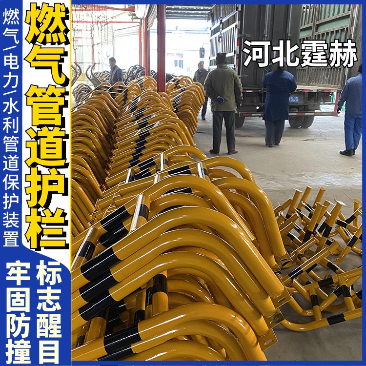 霆赫 天然气玻璃钢标识桩 地埋管道警示标示桩 抗冲击