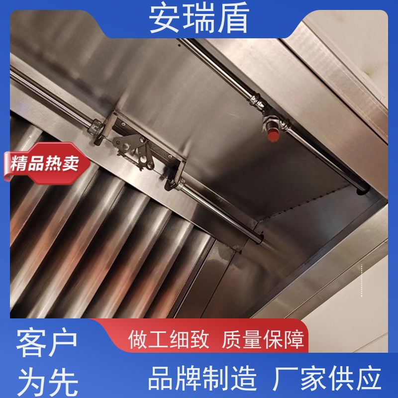 厨瑞盾安厨房自动灭火装置维保 启动灵活 久贮不变质