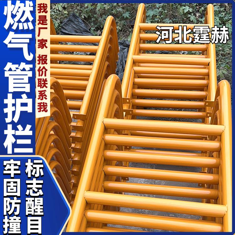 霆赫 天然气标识桩 电缆警示桩 道口桩 路口反光柱 抗冲击