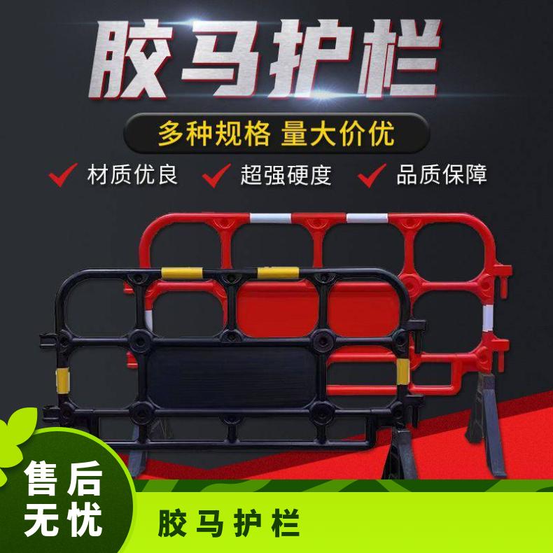 佛山 三水 高明 东莞 莞城 持加工定制 镀锌管 胶马护栏 二手 全新批发