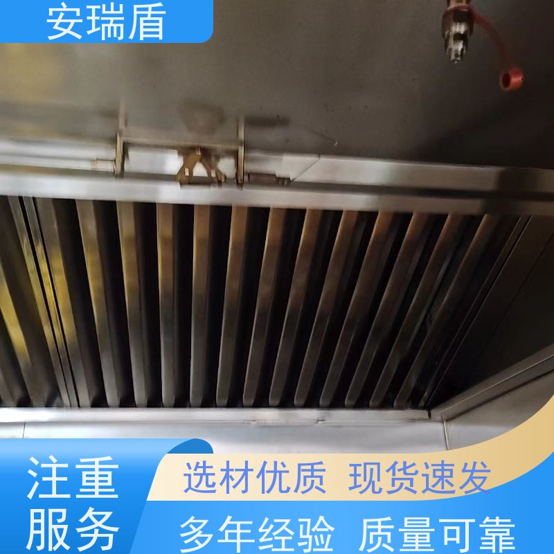 厨瑞盾安烟道自动灭火装置维保 可移动 久贮不变质