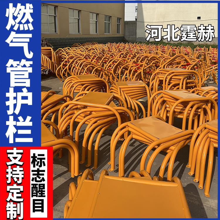 霆赫 天然气玻璃钢标识桩 地埋管道警示标示桩 耐酸碱