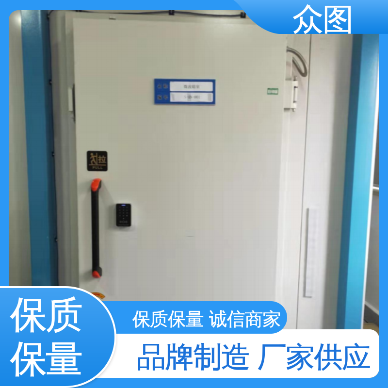 全高开式屏蔽门 C级D级A级任选 防火门特种设备 众辉屏蔽