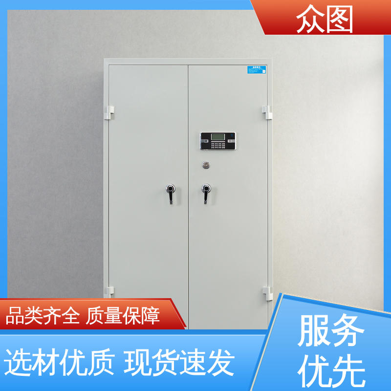 防爆枪 金属加厚 武器存放管制 智能枪柜系统 众图
