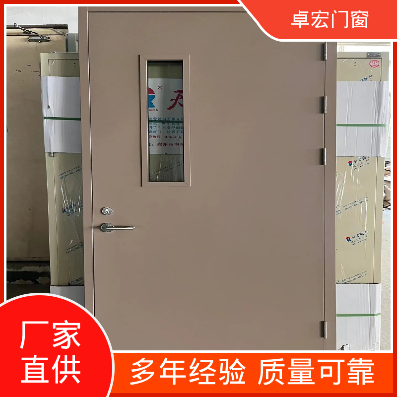 卓宏门窗安全工程南昌防火门稳定耐用严选材质厂家供应