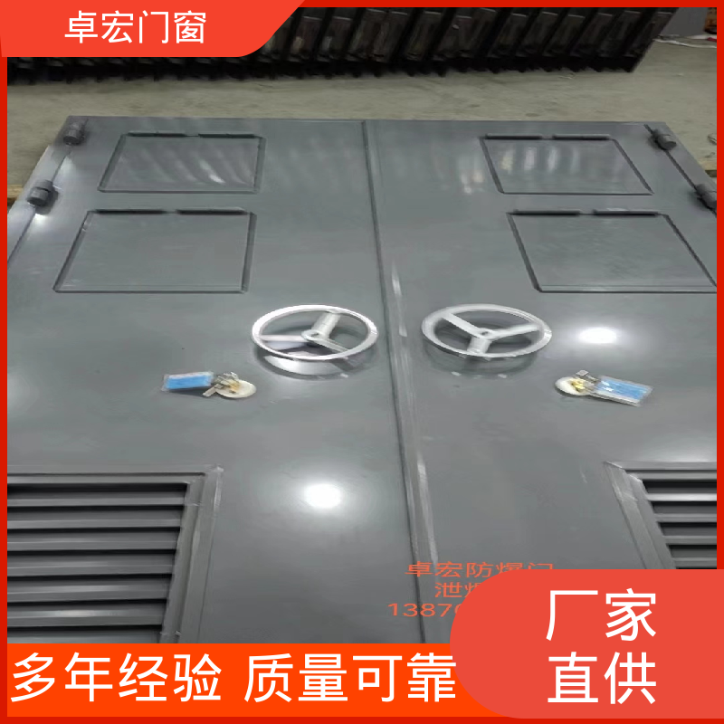 卓宏门窗公共场所甲乙丙级防火门现货直发消防通道门源头厂家