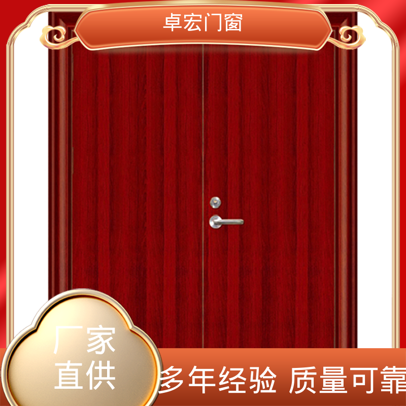 卓宏门窗承接工程甲级钢质防火门隔音降噪按需定制厂家供应