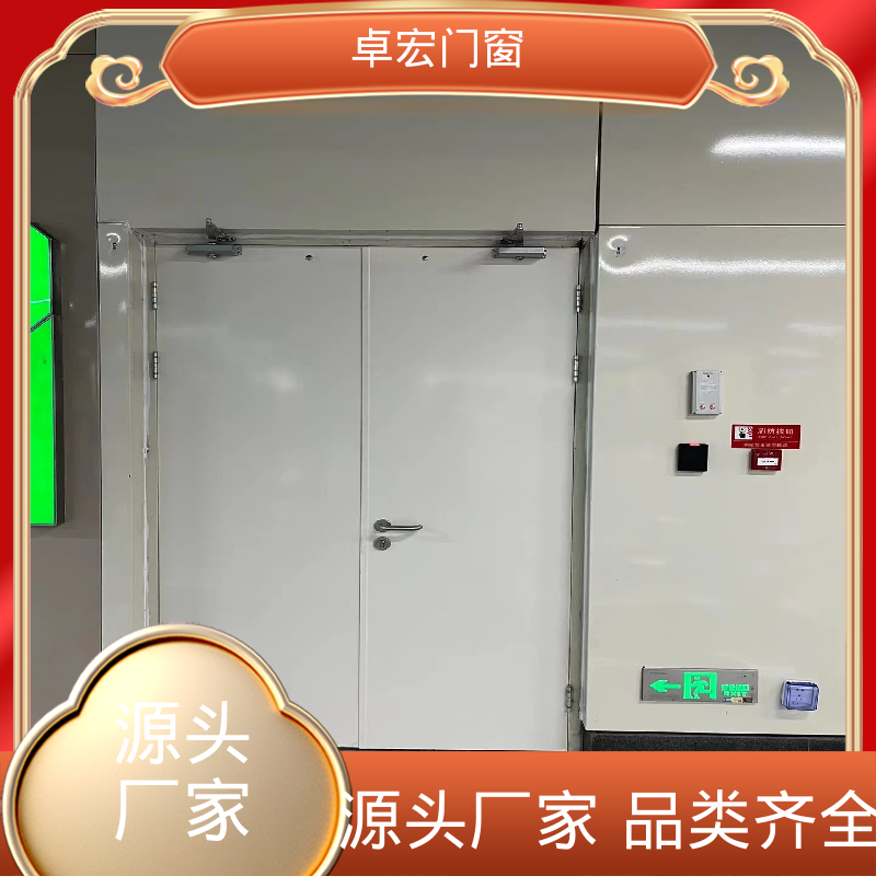 卓宏门窗304不锈钢甲级木质防火门稳定耐用严选材质厂家供应