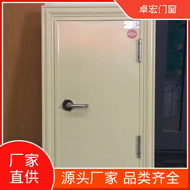 卓宏门窗安全工程甲级木质防火门隔火阻燃消防通道门厂家供应