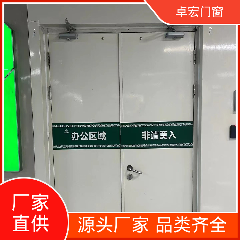 卓宏门窗304不锈钢丙级防火门现货直发按需定制厂家供应