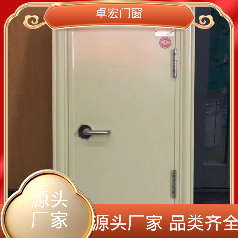 卓宏门窗承接工程甲级防火门隔音降噪消防通道门源头厂家