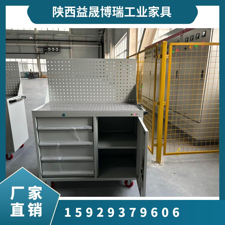 重型移动工具 冷轧钢板 喷塑处理 载重400kg 型号TJG-7041MA 4抽