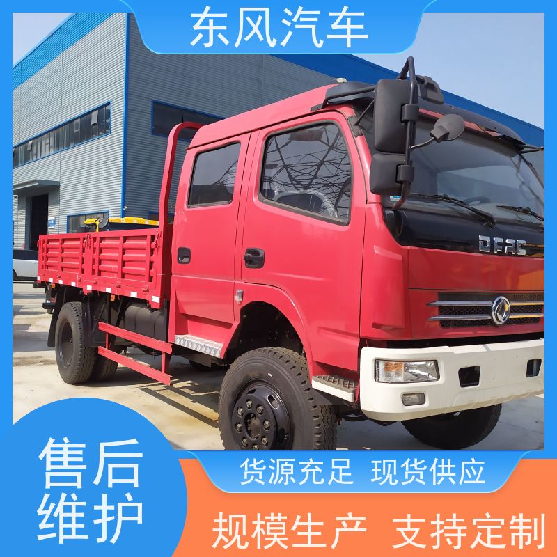 东风四驱越野车 猛士房车 适应泥泞沼泽崎岖路面 可靠的移动通信系统
