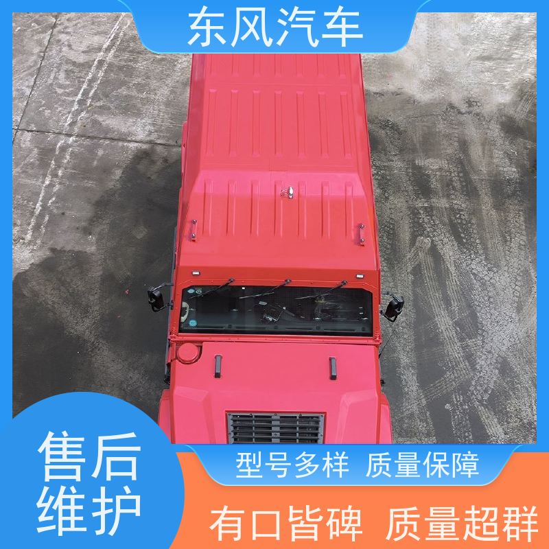 东风四驱越野车 猛士房车 超强的涉水能力 前置液压绞盘牵引系统