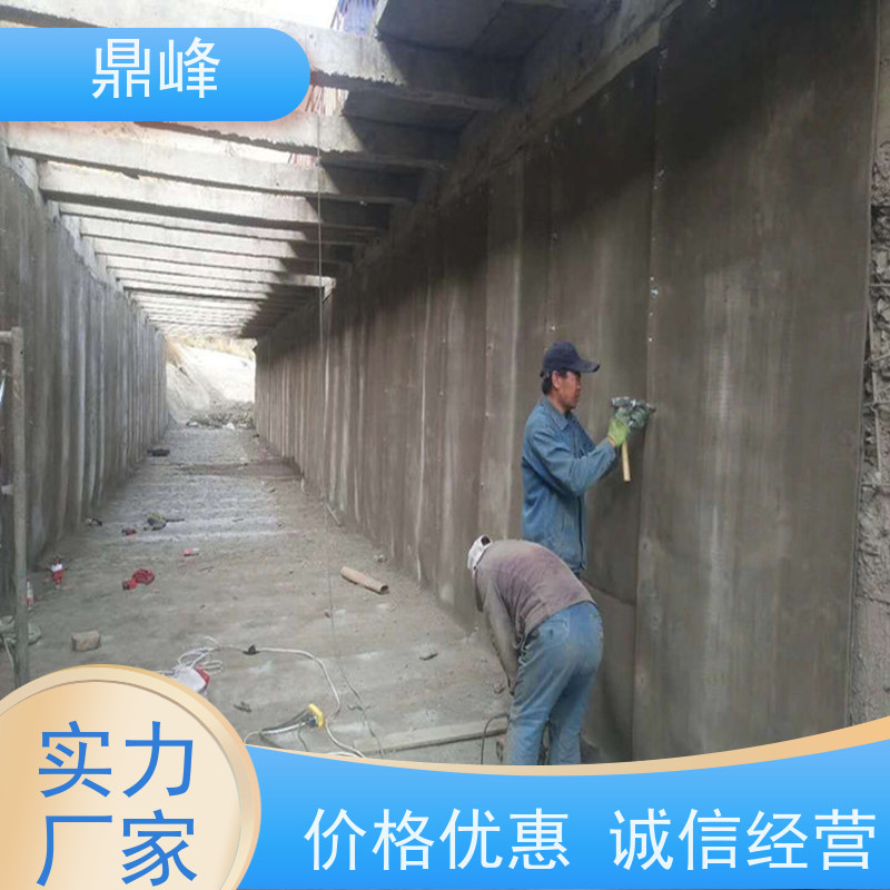 鼎峰 加筋型水泥毯 材质优良 抗老化 防开裂 高强度