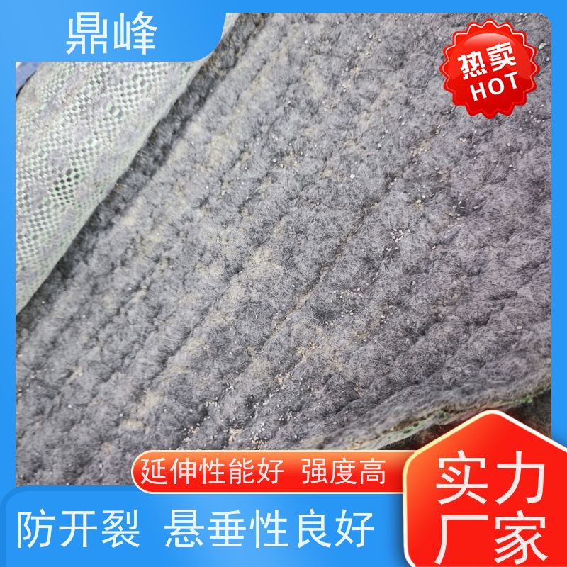 鼎峰 10mm水泥毯 柔性及可施工性 耐久性高 抗紫外线 