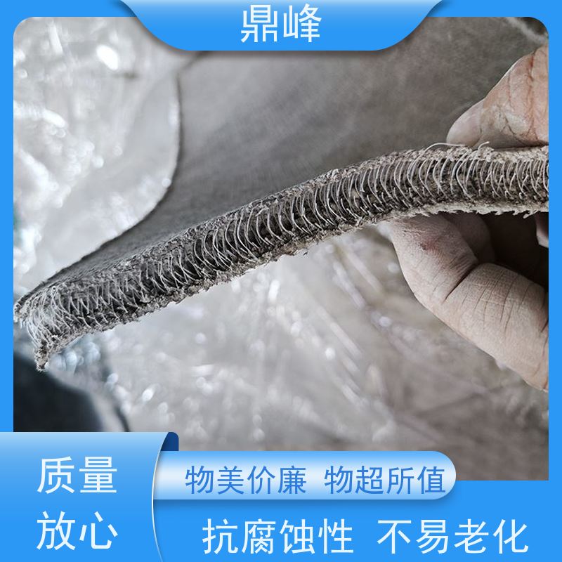 鼎峰 水泥复合毯 防开裂 耐腐蚀 防火性好 耐磨性强