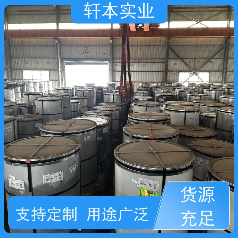 鞍钢 镀铝锌卷 防潮防水性好 支持定制 耐酸碱性