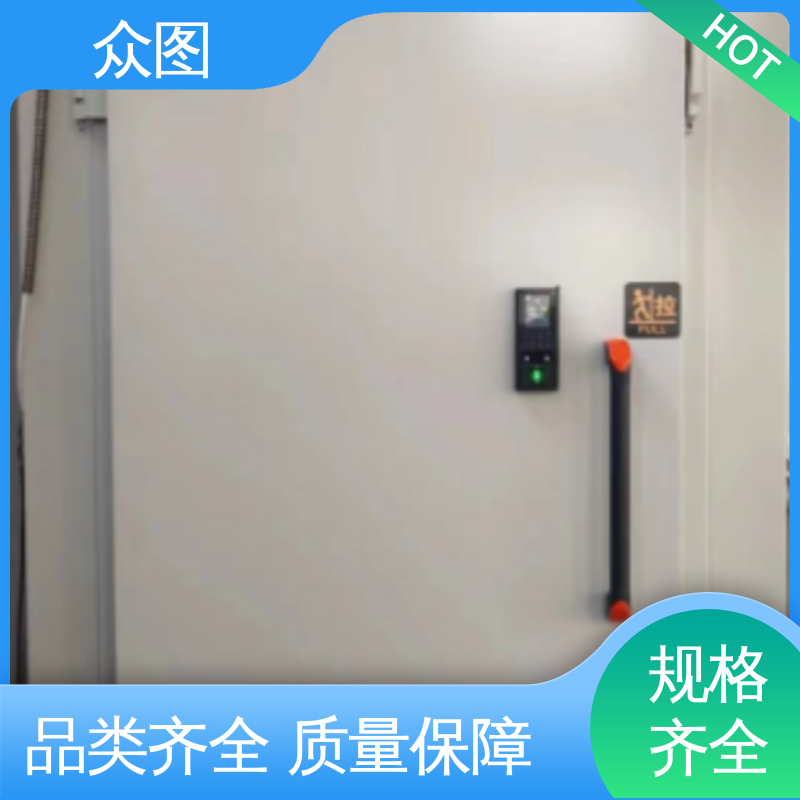 众图 电磁屏蔽门 机房专用 出厂检测 按尺寸定制
