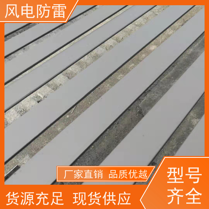 风电防雷 锌包钢极纳米复合接地线 经济性功能 耐候性 延长使用寿命