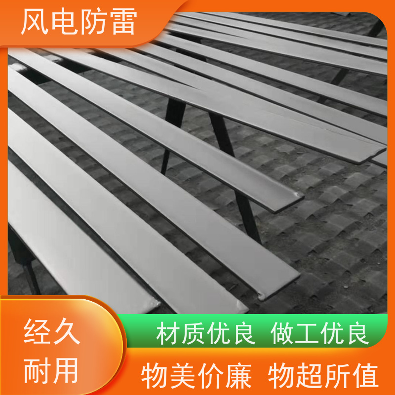 风电防雷 50*5mm复合型防腐扁钢 多年经验 厂家供应 规模生产支持定制