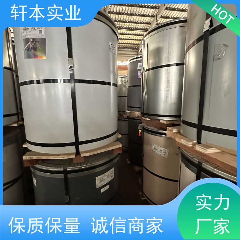 鞍钢 镀铝锌卷 节能环保 材质优良 安装灵活快捷