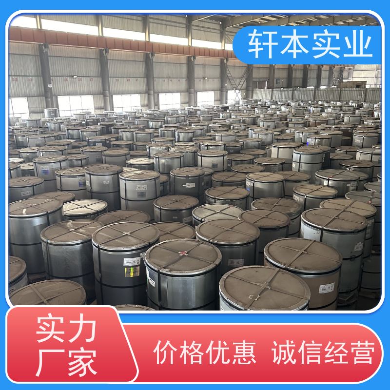 首钢 HDP高耐候彩钢卷 色泽鲜艳 耐腐蚀性 覆膜定制