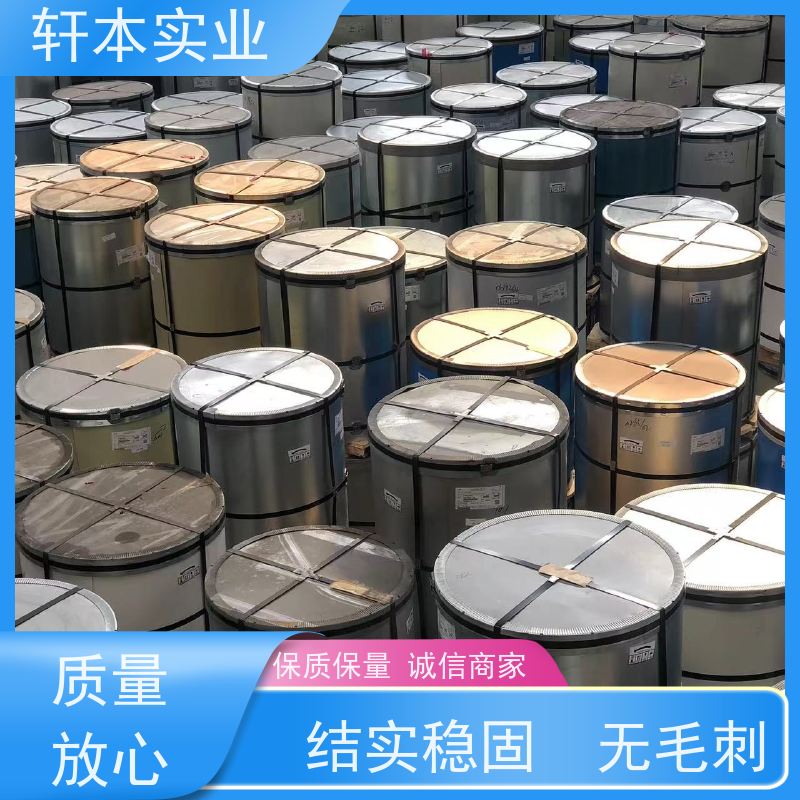 马钢 PVDF氟碳彩钢卷 色泽鲜艳 耐腐蚀性 有助于减少建筑物的承重负担