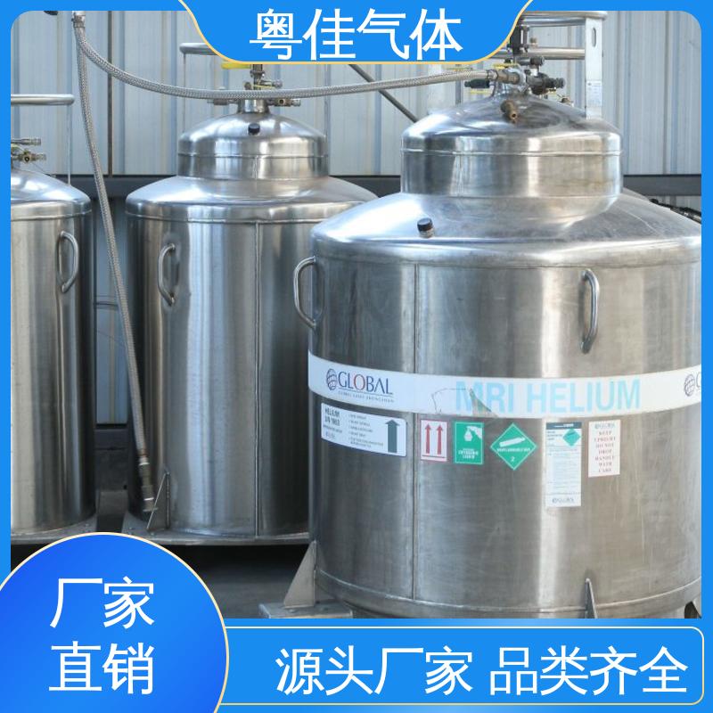 粤佳气体 进口液氦 货源充足供应稳定 日本电子核磁共振用 纯度高