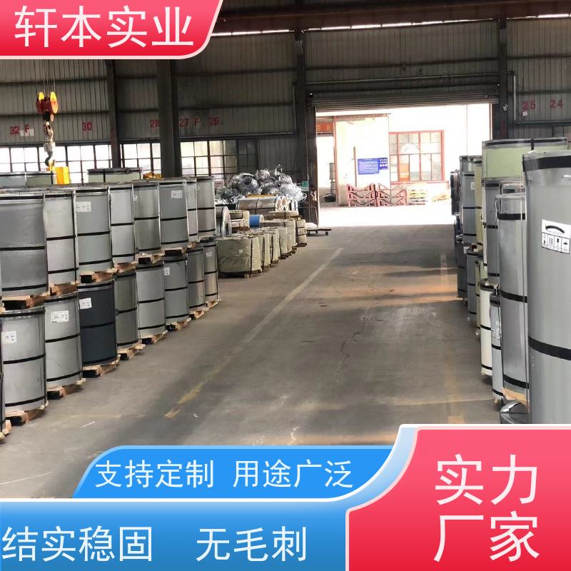 马钢 锌铝镁卷 耐候性强 防火防锈 安装灵活快捷