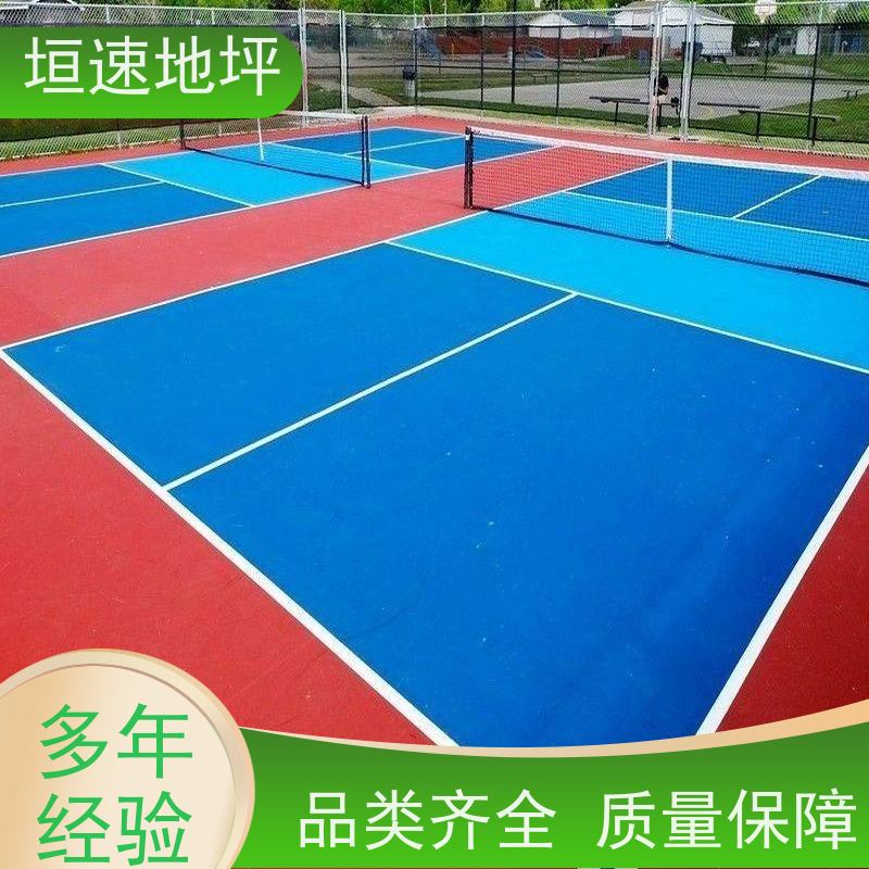 垣速体育 悬浮拼接地板 设计定制 防滑塑料地垫 塑胶篮球场