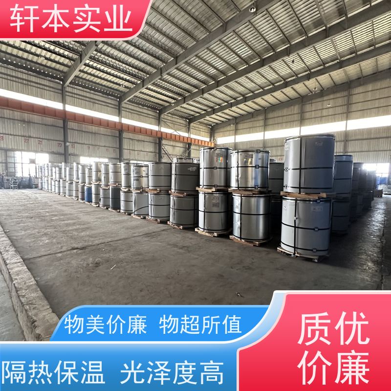马钢 彩钢卷 色泽鲜艳 耐腐蚀性 有助于减少建筑物的承重负担