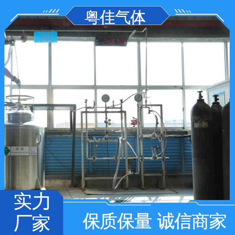 工厂直售批发 液氦 纯度高 布鲁克核磁共振用 粤佳气体