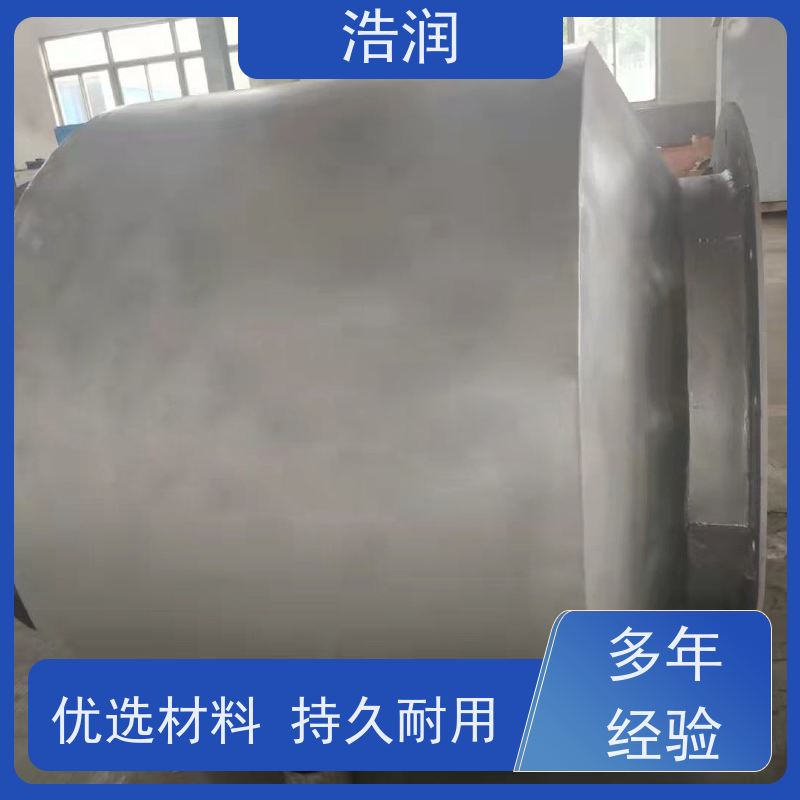 浩润 全国供应 不锈钢防倒灌器 HRFDG型 性价比高