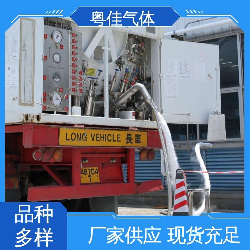 纯度高 超导液氦 定制方案快速加装 安捷伦核磁共振用 粤佳气体