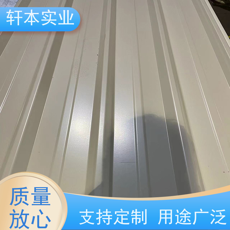 首钢 宽度1400彩钢板 节能环保 材质优良 加工成型方便