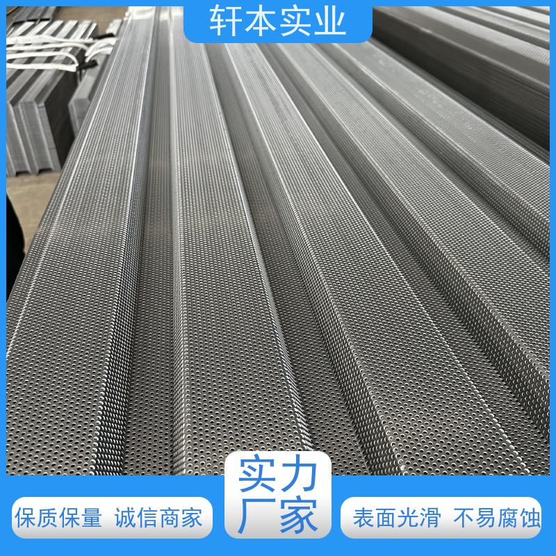 马钢 光伏屋面用彩钢板 耐候性强 防火防锈 表面平整光滑无毛刺