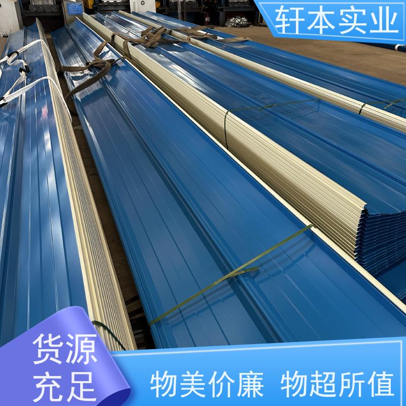 马钢 PVDF氟碳彩钢板 耐候性强 防火防锈 具有良好的抗风性能