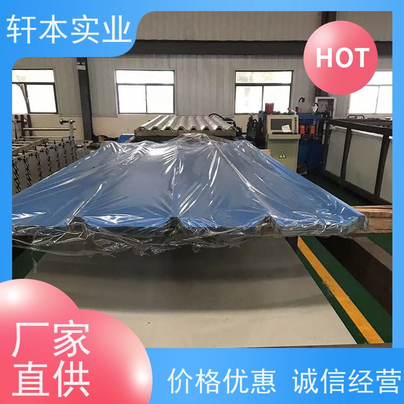 首钢 1500彩钢板 节能环保 材质优良 刚性好 强度高