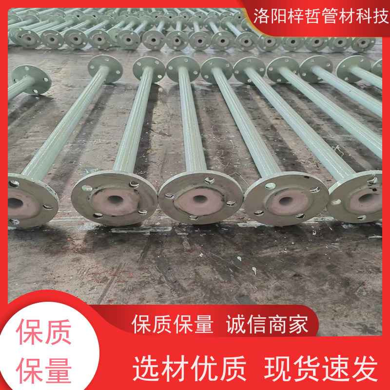 衬塑螺旋钢管 衬塑管道 材料内衬GSF.PP 可定制加工 工厂配送