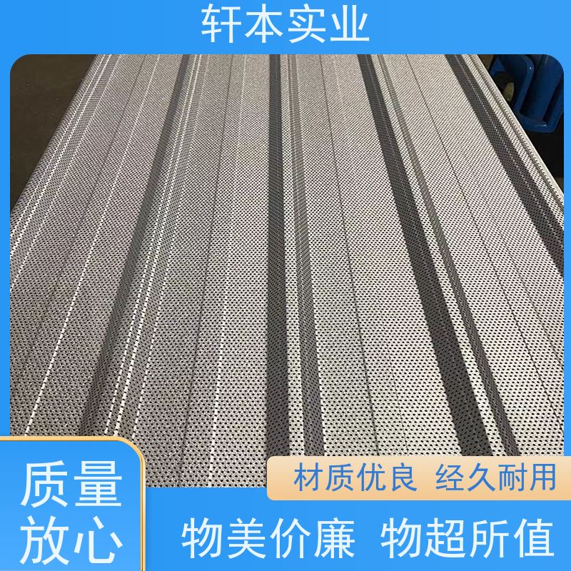 上 海宝钢 宽度1400彩钢板 耐候性强 防火防锈 防腐蚀定制