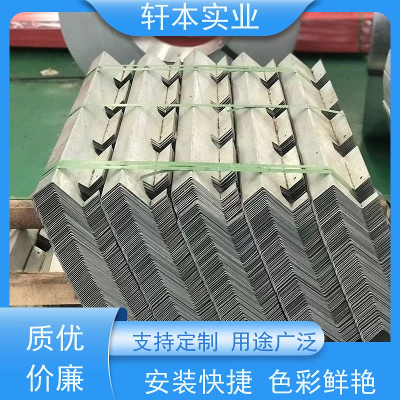 鞍钢 化工防腐彩钢板 节能环保 材质优良 适用范围广