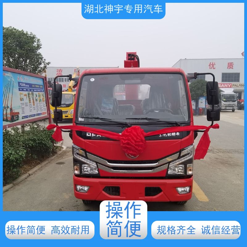 东风 个人户二手蓝牌随车吊 款式多样 经久耐用 现车充足