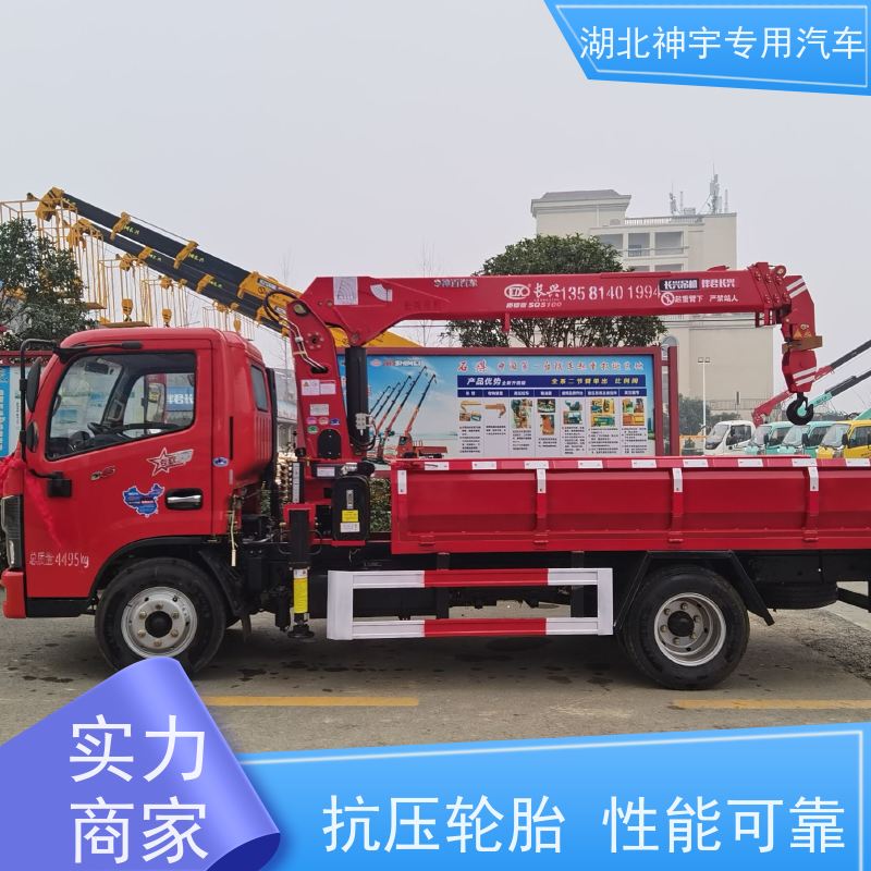 东风 5吨二手蓝牌随车吊 强力承重 使用成本低 适用范围广