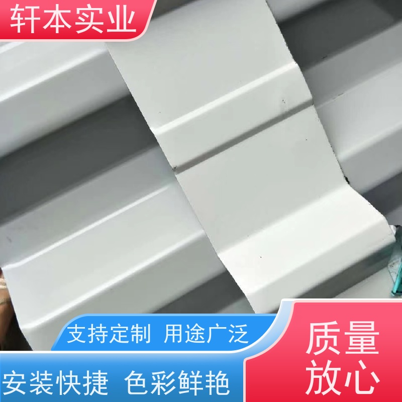 鞍钢 PE聚酯彩钢板 色泽鲜艳 耐腐蚀性 变形能力强
