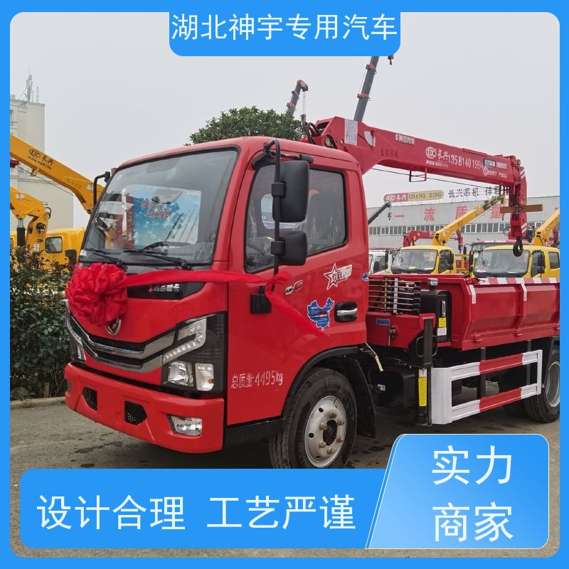 东风 二手蓝牌随车吊 强力承重 使用成本低 现车充足