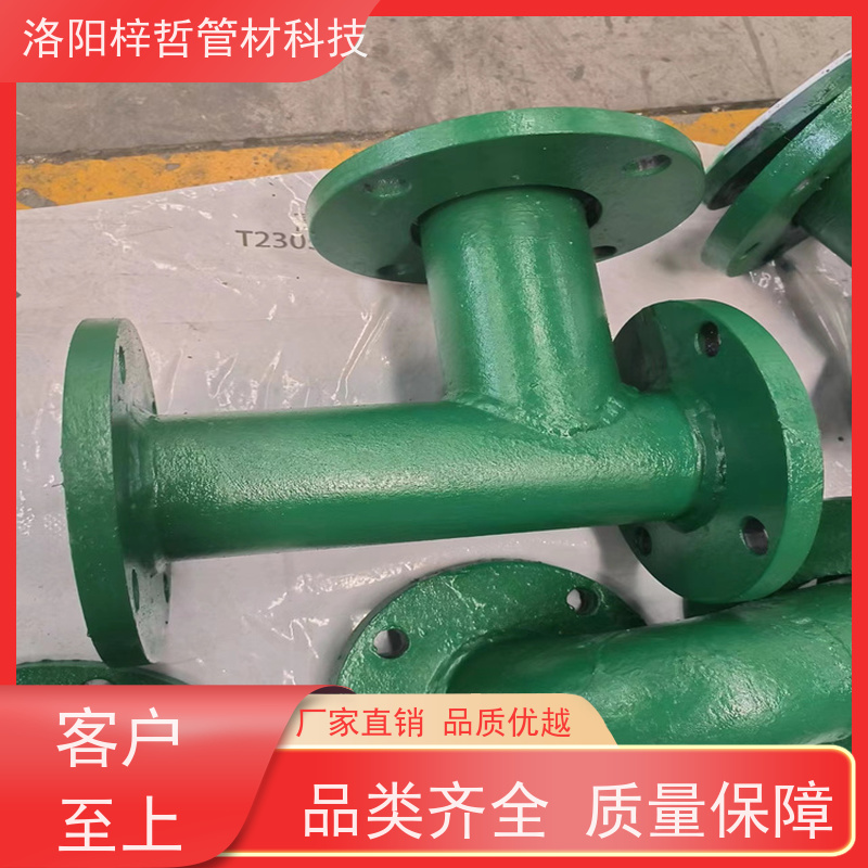 衬塑管 PIR管壳强度高阻燃性能好 法兰连接 梓哲