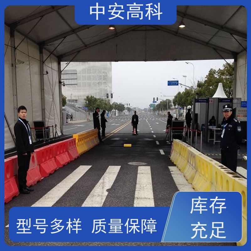 中安高科 高效性 高准度 AI自动识别 地铁 车底检查系统